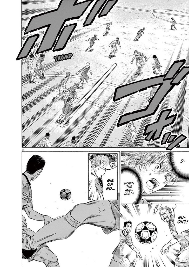 Ao Ashi, Chapter 154 image 16